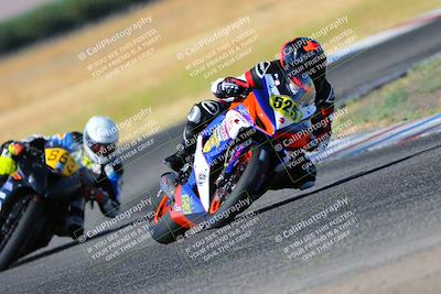 media/Aug-13-2023-CRA (Sun) [[1cfc37a6fb]]/Race 3 600 Superbike/Race/